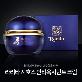 detail image2 SEAHORSE ANTIOXIDANT CREAM