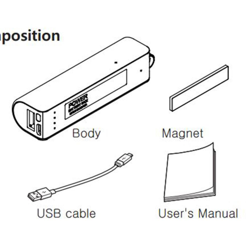 Voice Recorder & Smartphone Charger USR-500