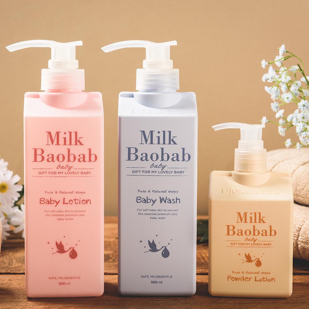 Bioklasse Milk Baobab Baby&Kids Skincare 4set