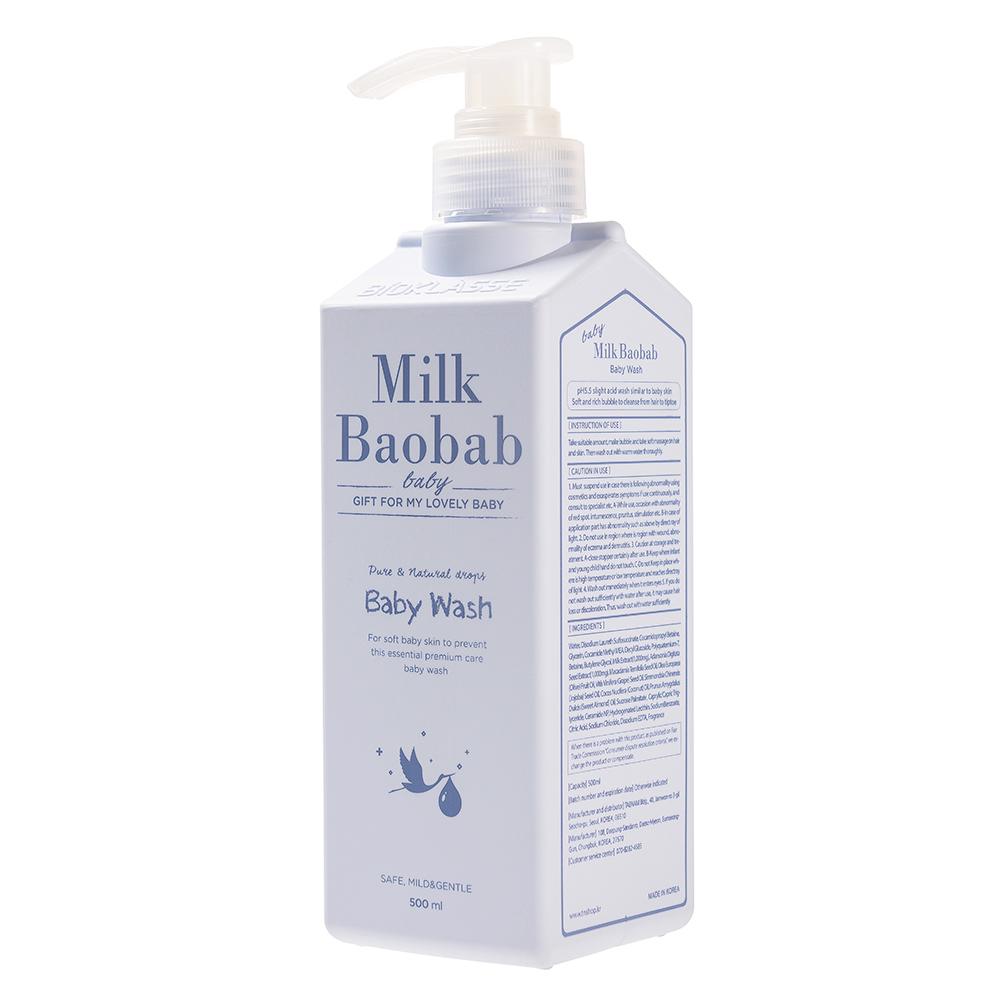 Bioklasse Milk Baobab Baby&Kids Skincare 4set