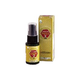 Unique Water-soluble Propolis Spray