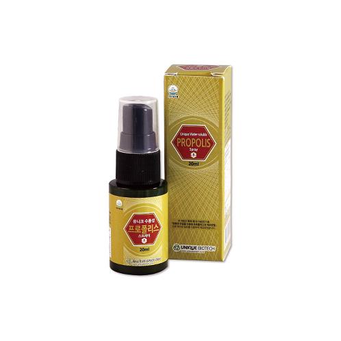 Unique Water-soluble Propolis Spray