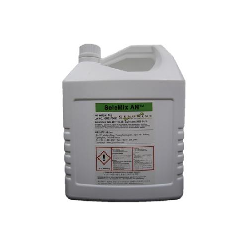 SeleMix ANTM | cosmetic ingredient,Anti-aging,Anti-inflammation