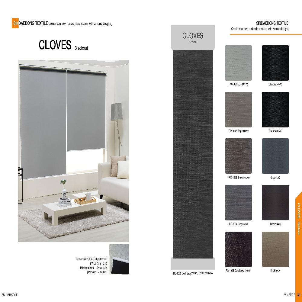 Roller Blind Textile CLOVES (Blackout, Reversible)