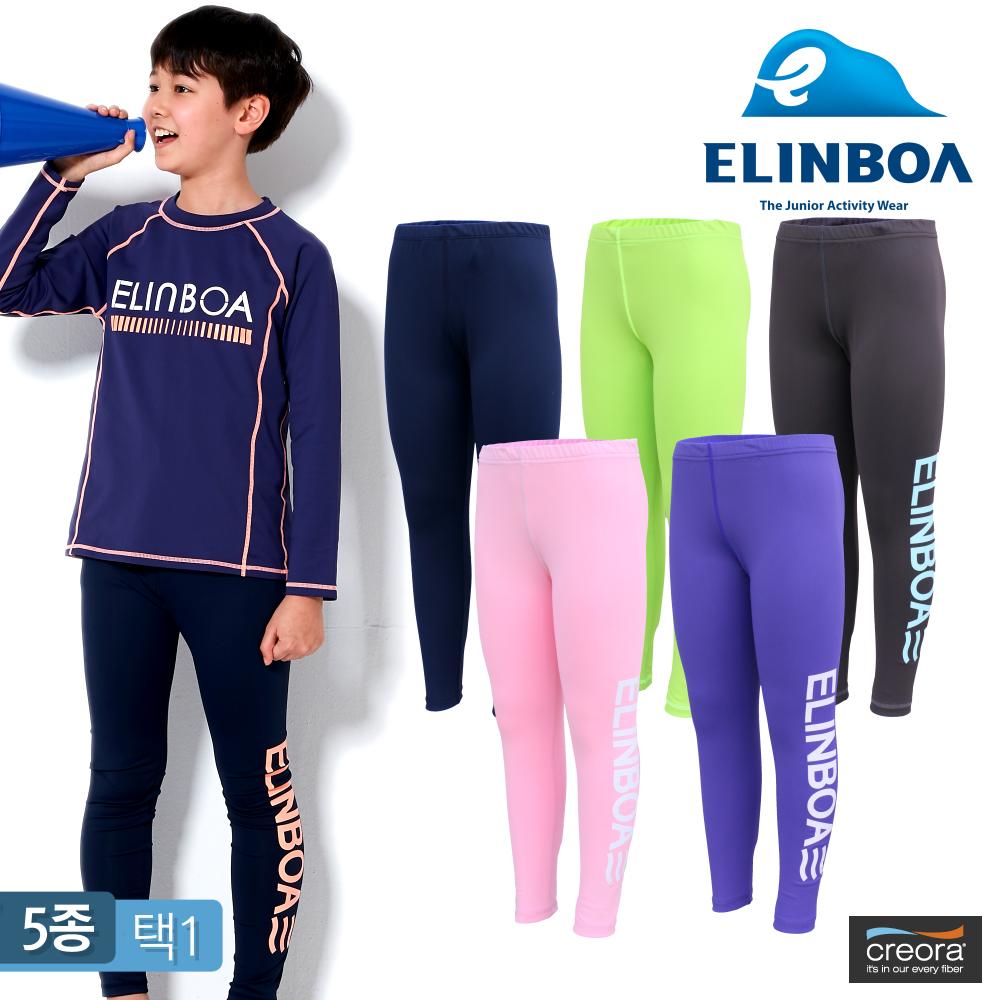 ELINBOA Water Leggings