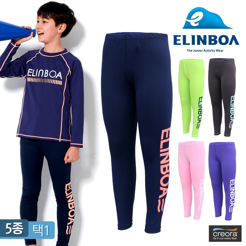 ELINBOA Water Leggings