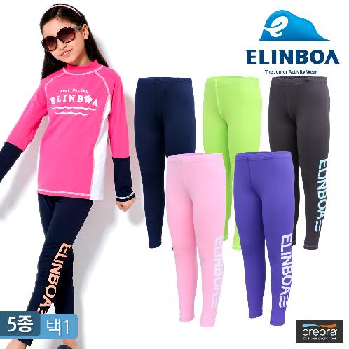 ELINBOA Water Leggings | functional swimwear for kids, kids swimwear, functional fabric swimwear, functional polyester spandex fabric swimwear, kids  junior swimwear, swimwear for junior girls, swimwear for junior boys