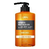 KUNDAL Honey & Macadamia Pure Body Wash [Baby Powder]