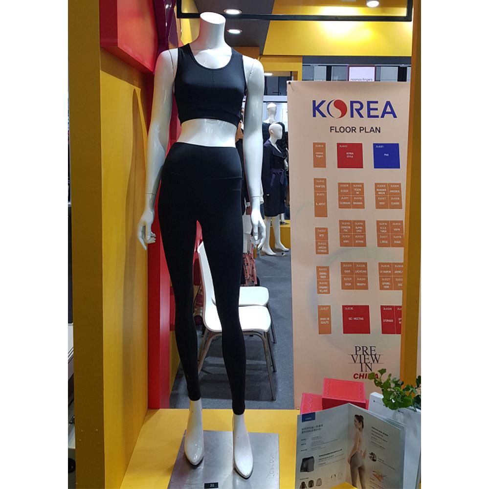 Functional Women's Leggings & Sports Top