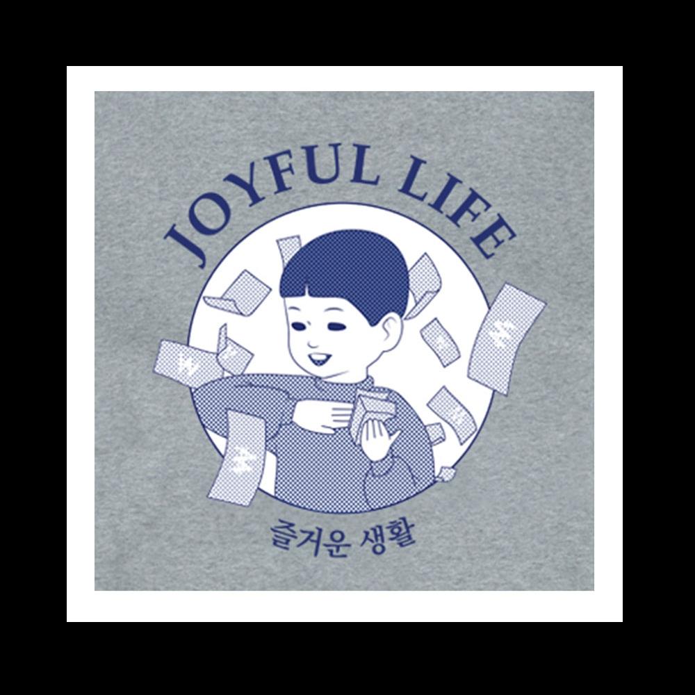 Joyful Life Hoodie Gray - GRAY M