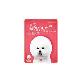 detail image2 Pioom Cosmetics Rich Bubble Vitamin Foams Mask Sheet Pack (0.7oz X 10Sheets / Wash-Off Pack) - High
