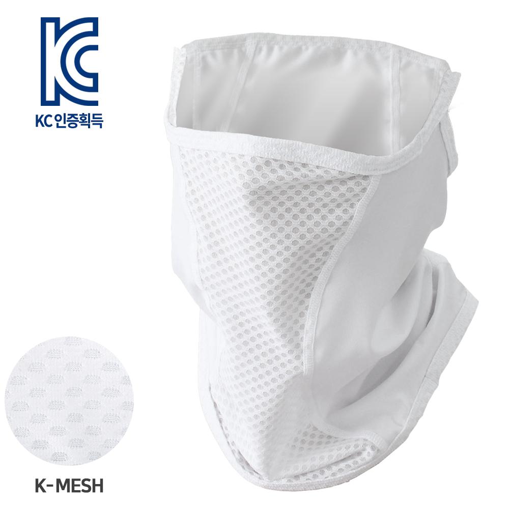 SR1 breathable MASK