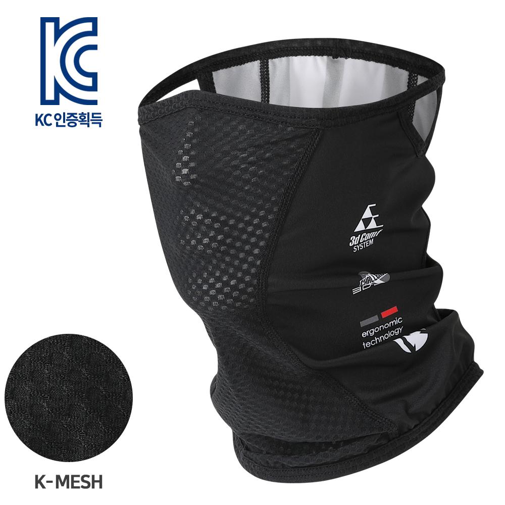 SR1 breathable MASK