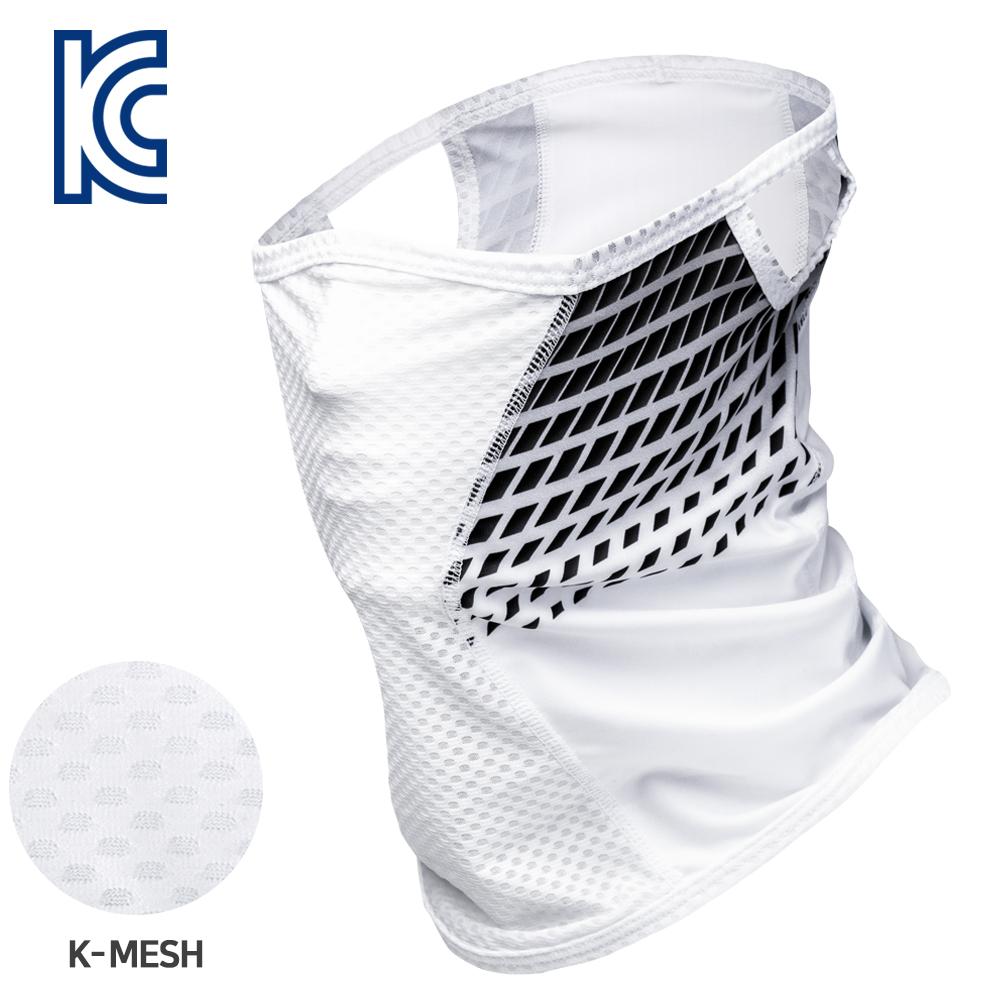 SR1 breathable MASK