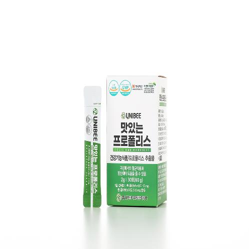 Delicious Propolis