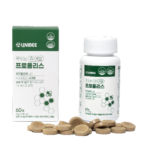 Delicious Chewable Propolis