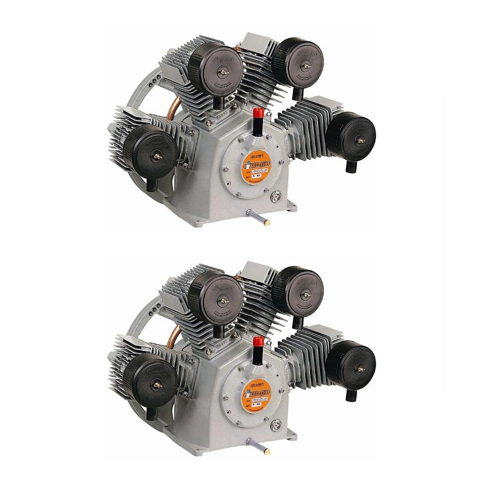 Air Compressor Pump K-904N (15Hp)