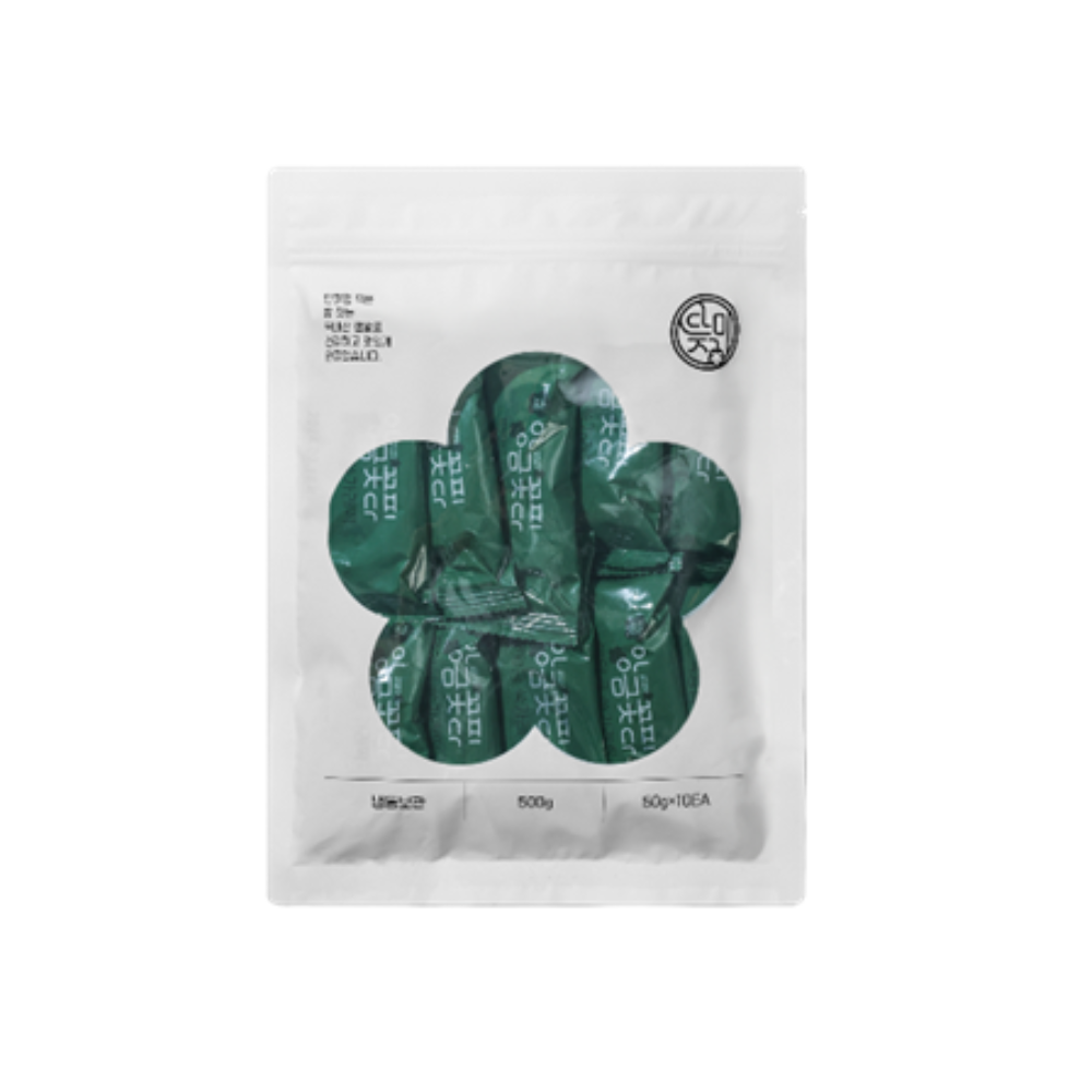 Mugwort Rice Cake with White Bean Paste