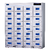 Klenz Shoe Sterilizer