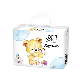detail image2 NABIZAM Magic soft band disposable baby diapers