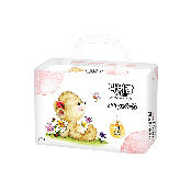 NABIZAM Magic soft band disposable baby diapers
