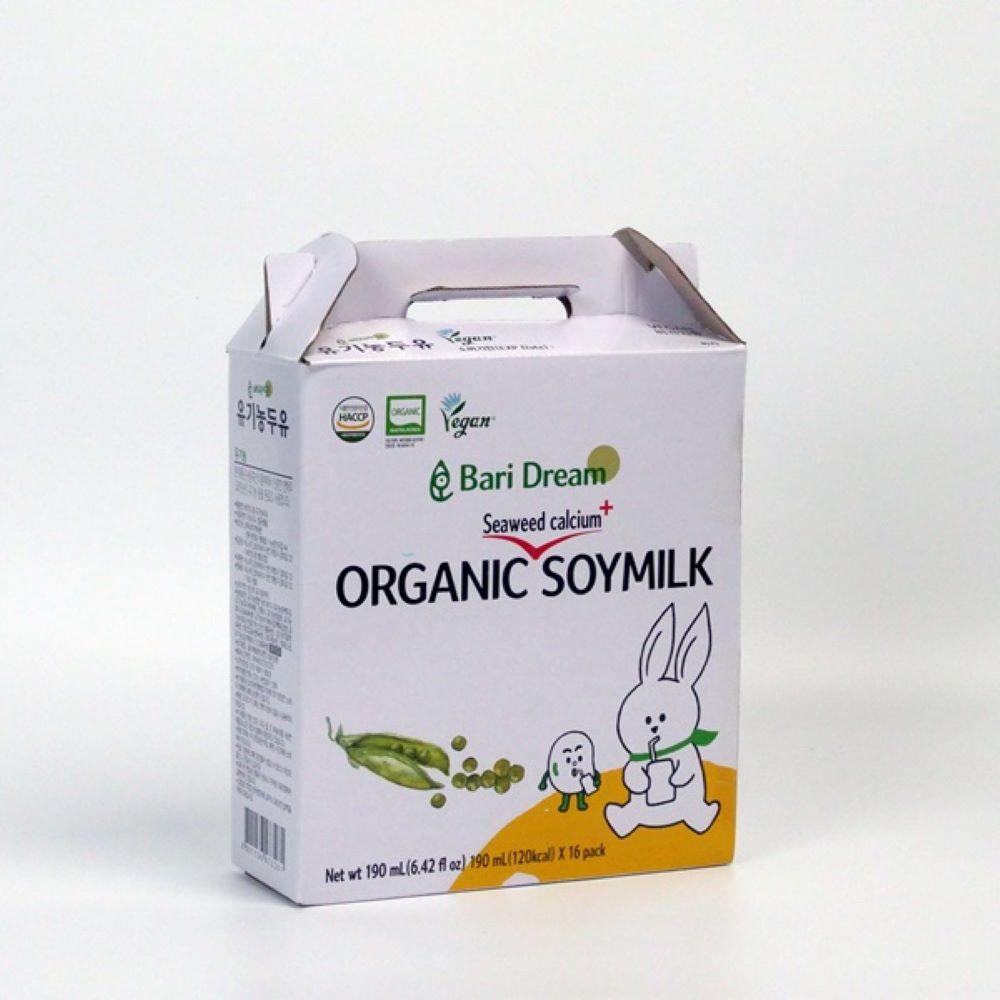Organic Soybean Soup