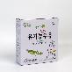 detail image3 Organic Soybean Soup