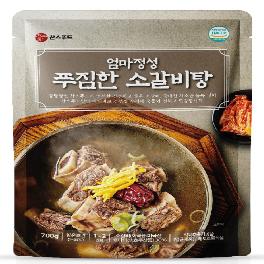 Chansfood Short rib Soup