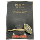 detail image1 Pin of Joseon – Shining Leaf Beauty Hairpin Accessory | Korea Heritage Object
