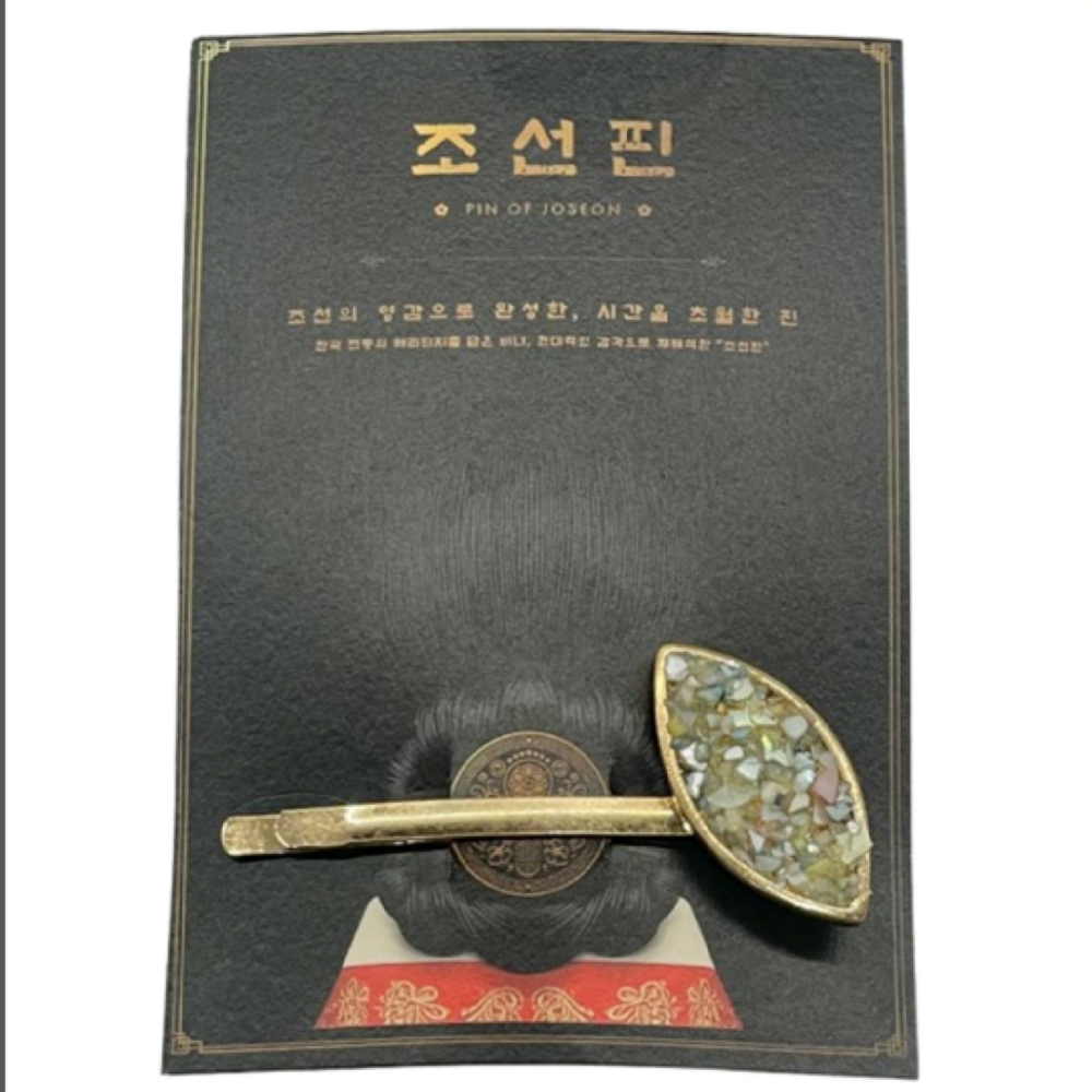 Pin of Joseon – Shining Leaf Beauty Hairpin Accessory | Korea Heritage Object