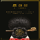 detail image2 Pin of Joseon – Shining Leaf Beauty Hairpin Accessory | Korea Heritage Object