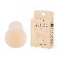 detail image3 Refill type silicone nipple patch  Volume-up style