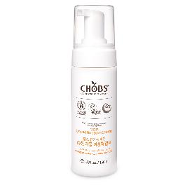 Organic Oriental Herb Secret Cleanser