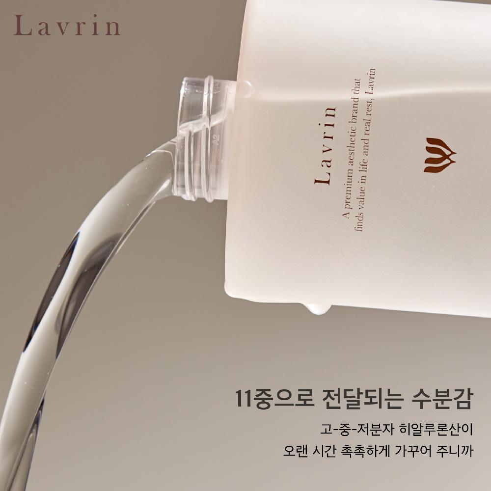 Hydro Moisturizing Water