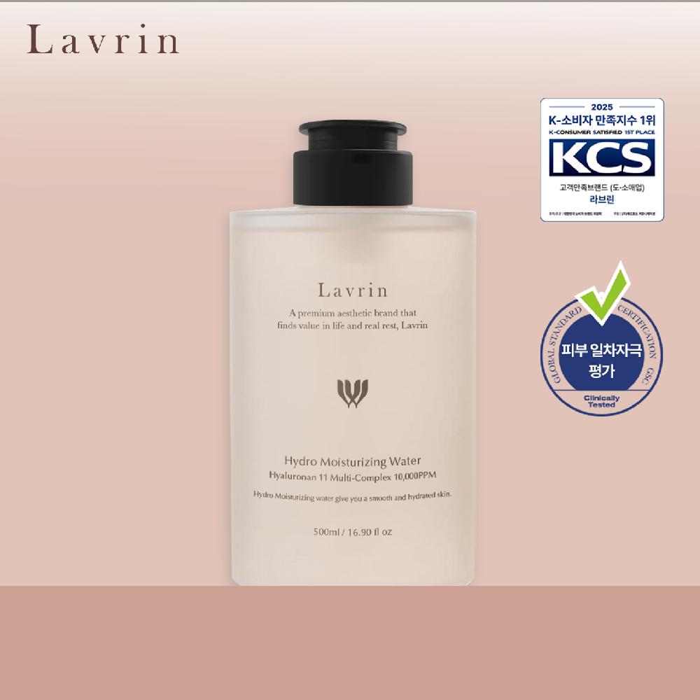 Hydro Moisturizing Water