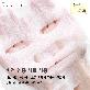 detail image1 Hydro Moisturizing Sheet Mask Pack