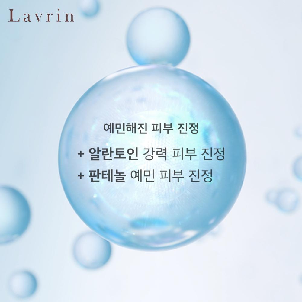 Hydro Moisturizing Sheet Mask Pack