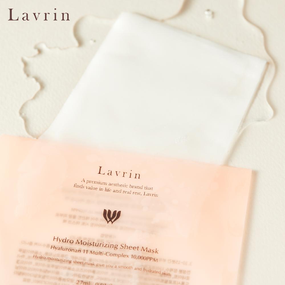 Hydro Moisturizing Sheet Mask Pack