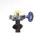 full image Grooved Type Butterfly Valve