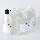 detail image4 SUPERSONIC High-Viscosity Utlasound Gel