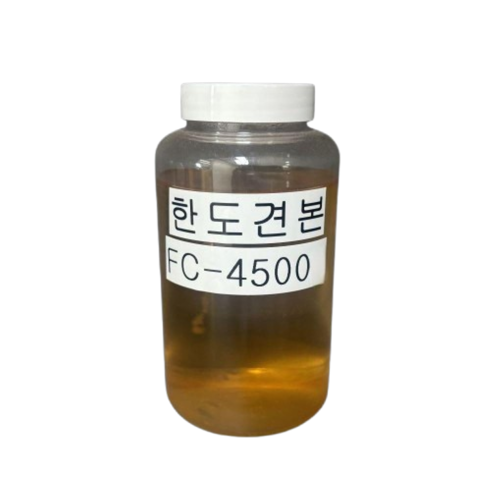 FLOWCON-4500R